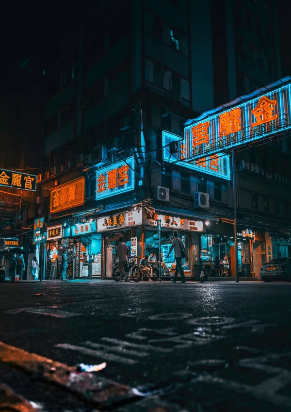 Mong Kok Neon Light